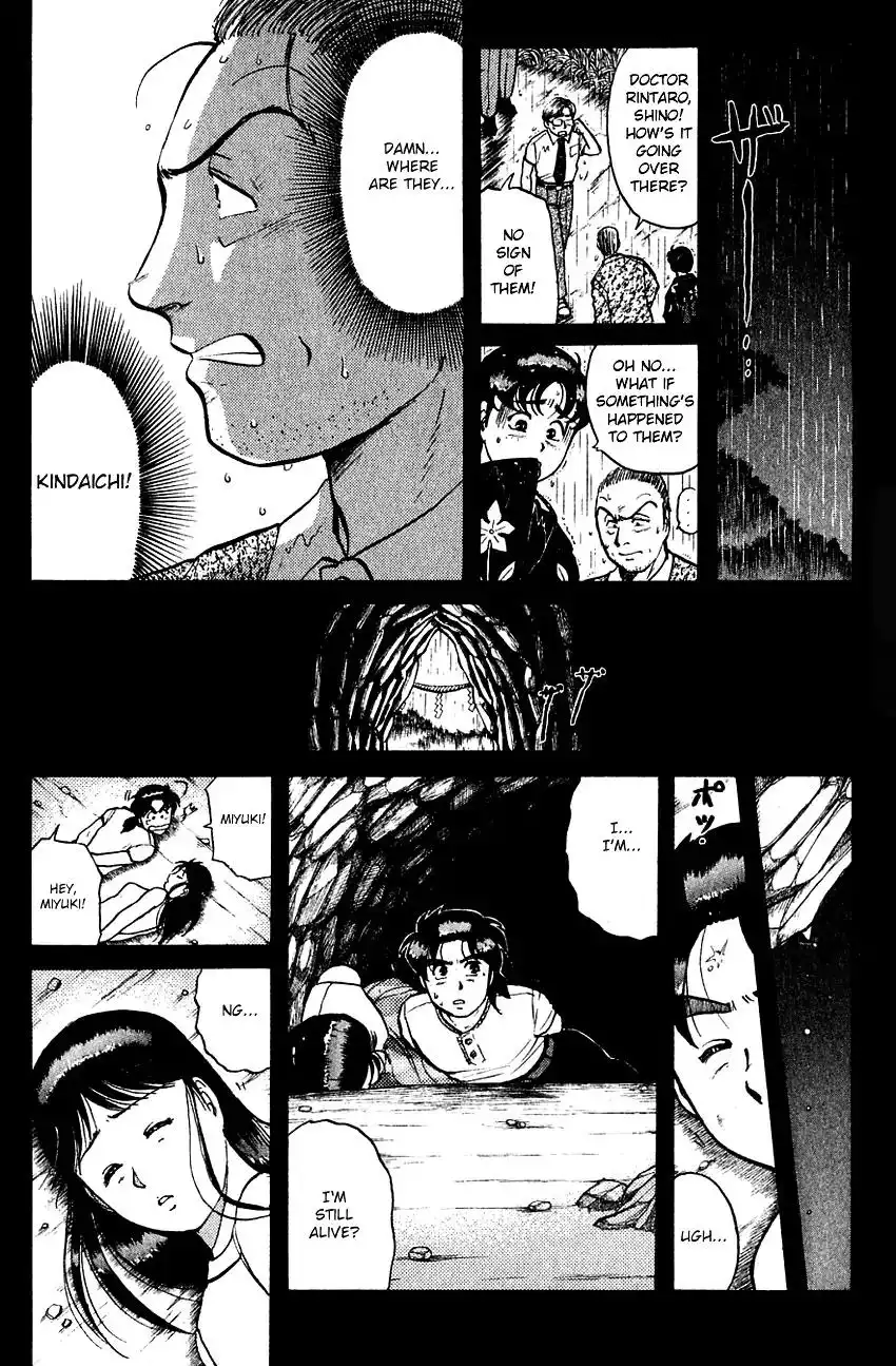 Kindaichi Shounen no Jikenbo Chapter 87 7